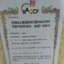문일농장 네이버블로그