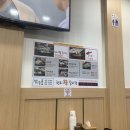 한포왕갈비탕 이미지