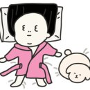 링스모텔 이미지