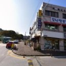 휴대리책방 네이버블로그