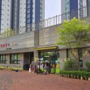 칸타빌키즈어린이집 이미지