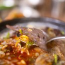 미풍해장국 이미지