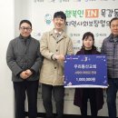 동산교회 이미지