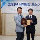 점프업