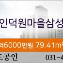 은행나무종합동물병원 이미지
