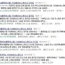신발할인마트 이미지