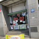 21세기미소내과의원 이미지