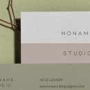 디자인세이