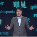 중산기획 이미지