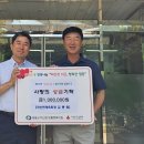하성건설(주)