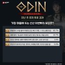 다크세인트 이미지