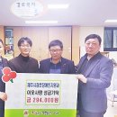 제주특별자치도장애인생산품판매시설