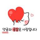 24시부산왕돼지국밥 이미지