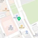 에스제이영어수학전문학원