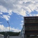 세계컴퓨터세탁소 이미지