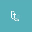 교회 로고 디자인, 메세지를 담아 제작하세요 / 로고의 역할 feat. 명함 간판