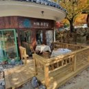 달카페 - 서대문구 | 달카페