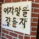 궁림바지락칼국수 경주본점