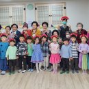 한강유역환경청한강직장어린이집 이미지