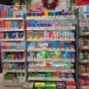 참약사유명약국 이미지