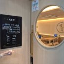 석스시 | 산본맛집 석스시 스시, 숙성사시미 맛집