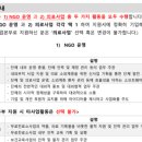 프리24 이미지