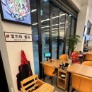 백년돌판짜장/교동짬뽕 이미지