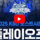 삼성4차 이미지