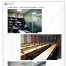 주식회사 반석 이미지