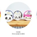 선향 이미지