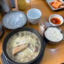리사이드(청