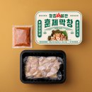 농업회사법인 풍미식품(주)
