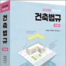 세진사 이미지