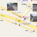 성산교차로