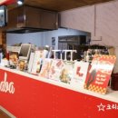 홈플러스 익스프레스 맞은편 이미지