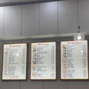 토마토김밥 이미지