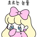 변사또한우곱창 이미지