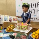 8/17 재혁이 생일잔치&과일꼬치(생일음식) 이미지