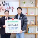 (주)신원 이미지