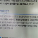 농업인회관(자원봉사센터) 이미지