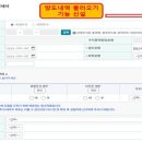 채움 이미지