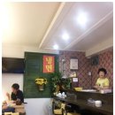 영아네 분식 이미지