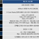 해진슈퍼 이미지