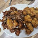뉴욕통닭