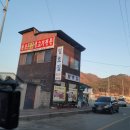 일호선지 네이버블로그
