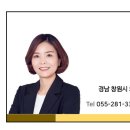 롯데부자부동산중개사무소 이미지