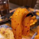 마라공방 대치점 이미지