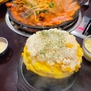 쭈꾸미도사 원흥점 | [고양] 원흥 쭈꾸미 맛집!!쭈꾸미도사 추천!! 다녀온 솔직후기!!