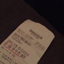 구암동536 이미지