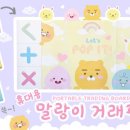 비비컴퍼니 이미지